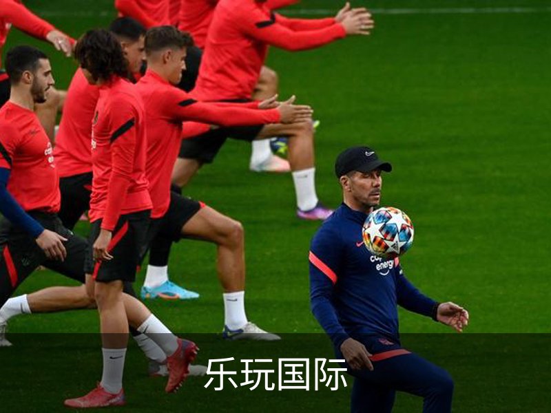 乐玩国际简介